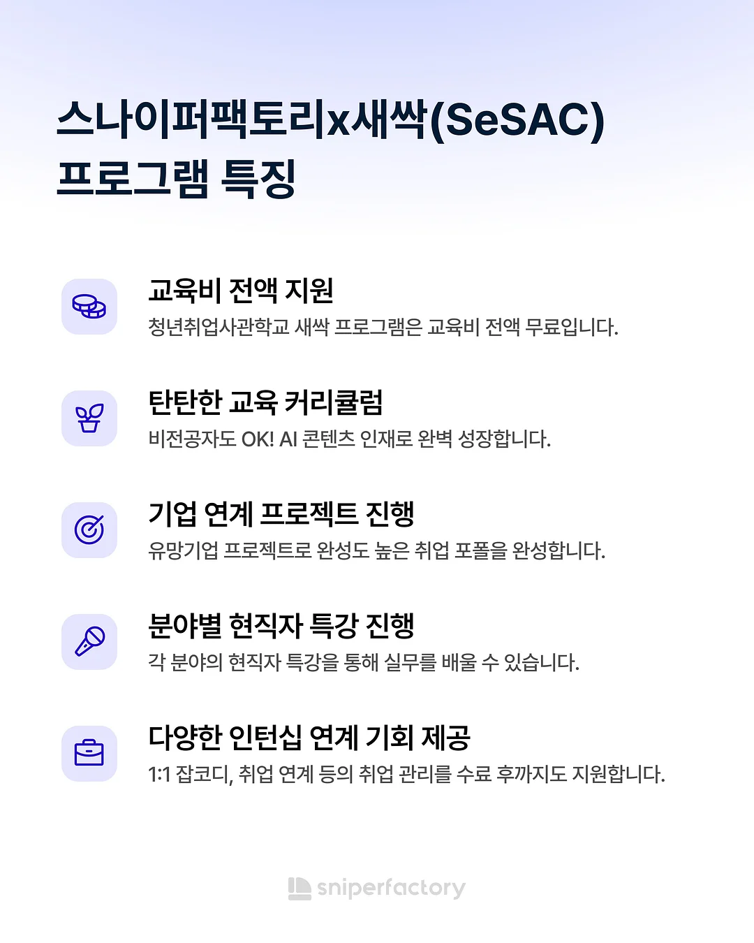 LA꽃갈비 선물세트 3
