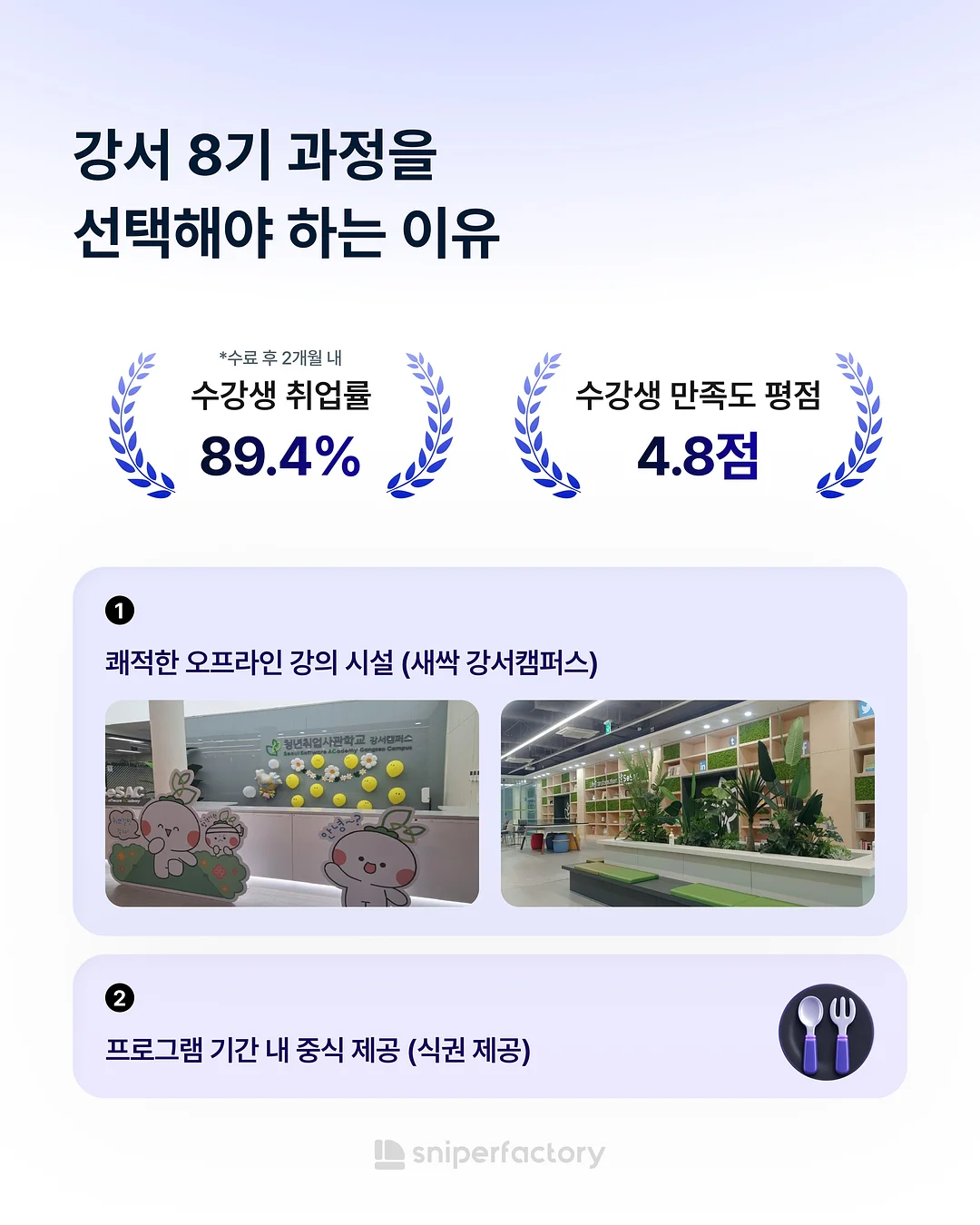 LA꽃갈비 선물세트 4