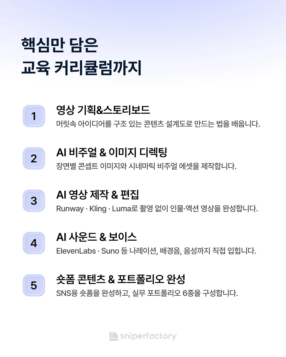 LA꽃갈비 선물세트 5