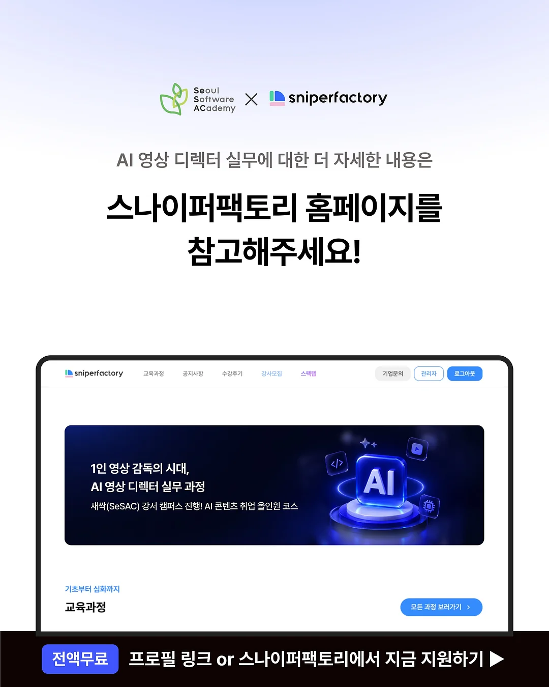 LA꽃갈비 선물세트 6