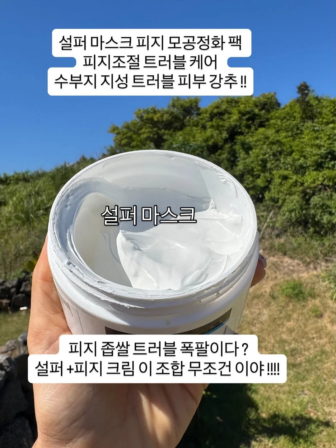 프리 아니메디아 2018 잡지 4