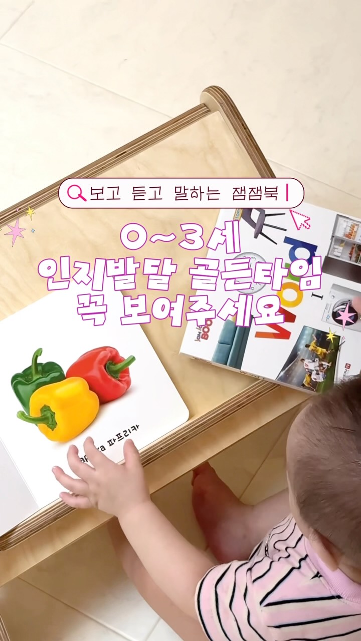 자연누리 훈제오리