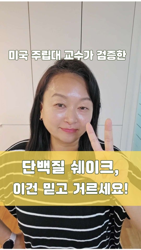 제주 곶자왈 서포터즈