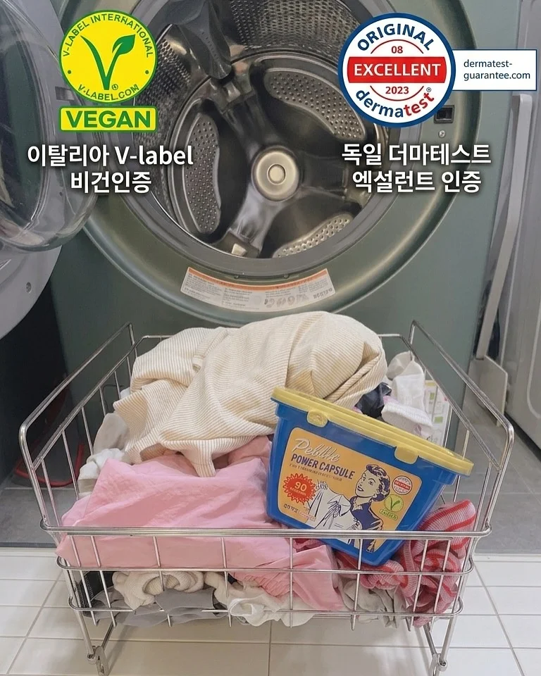 오아시스 수딩세럼 4