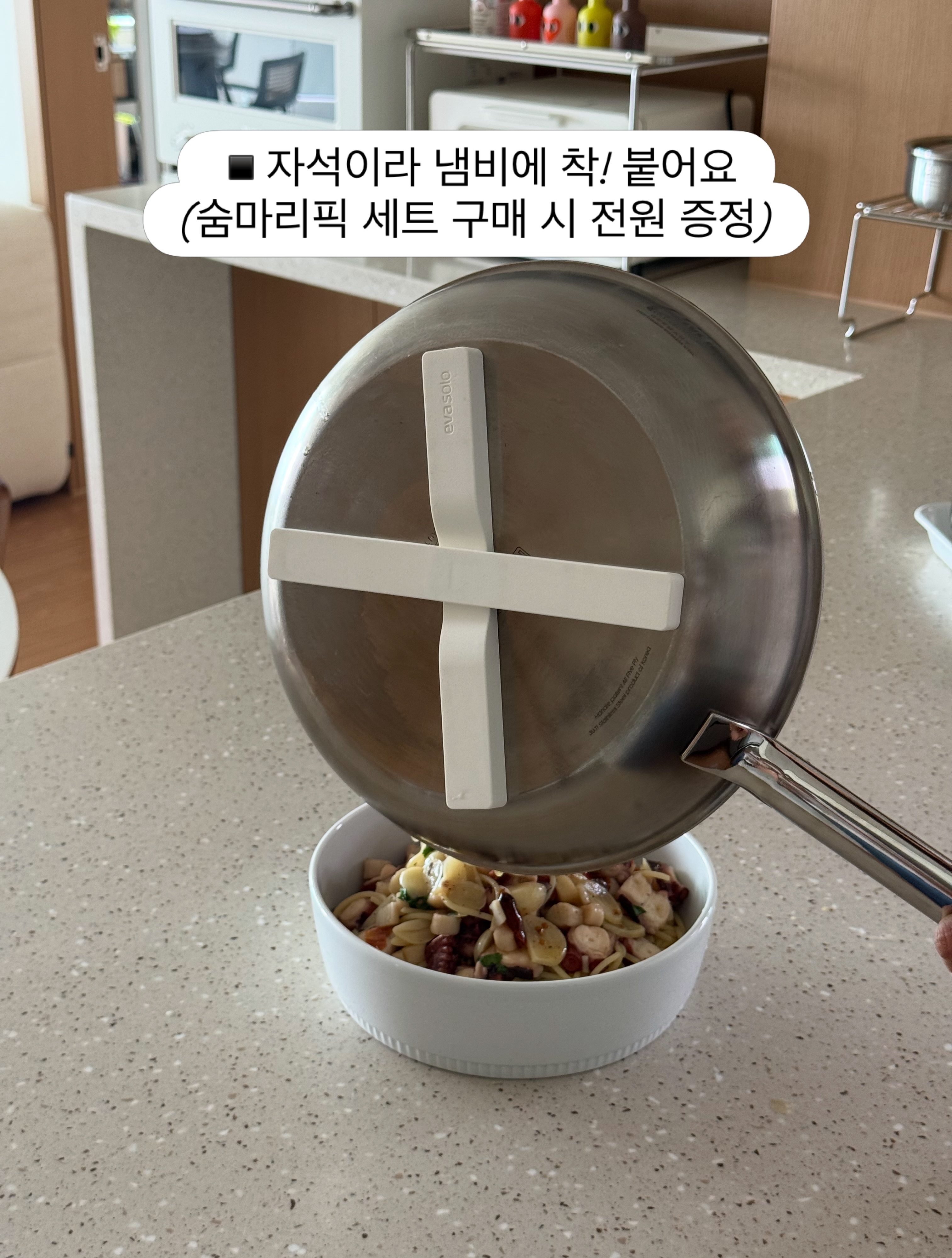 굿락투유 키즈 프로바이오틱스 12