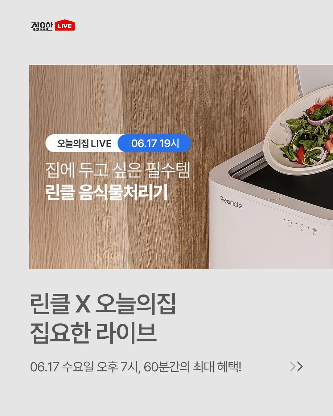 스마트폰 색감보정 강의 1