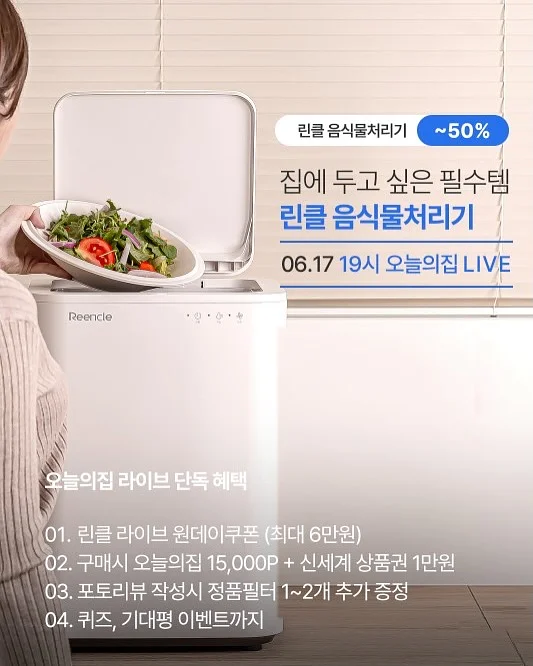스마트폰 색감보정 강의 2