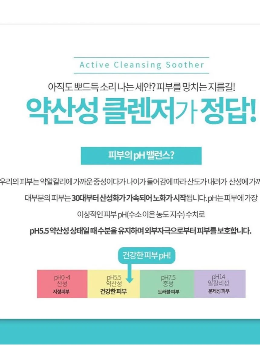 캠핑장 예약 2