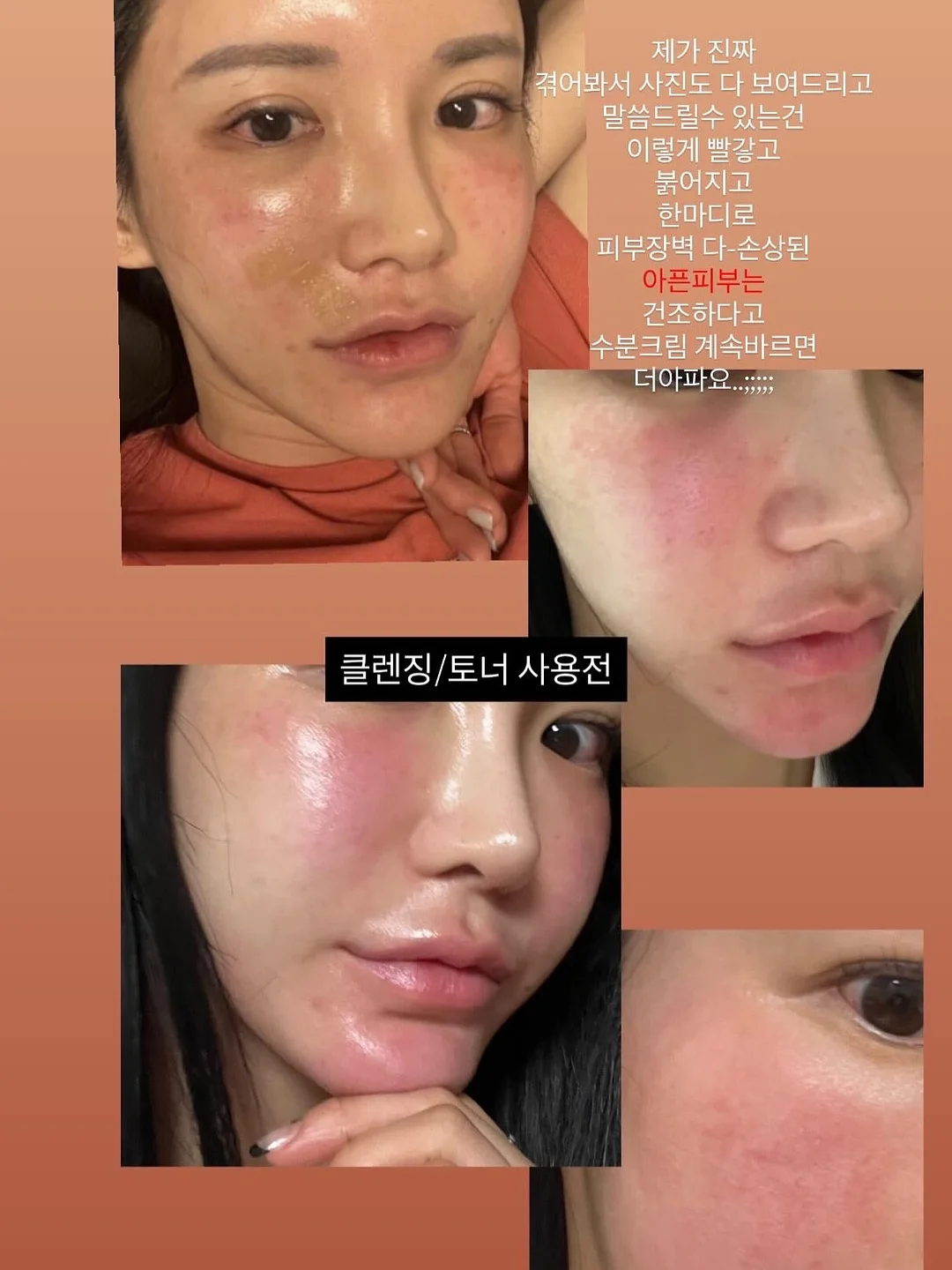캠핑장 예약 3
