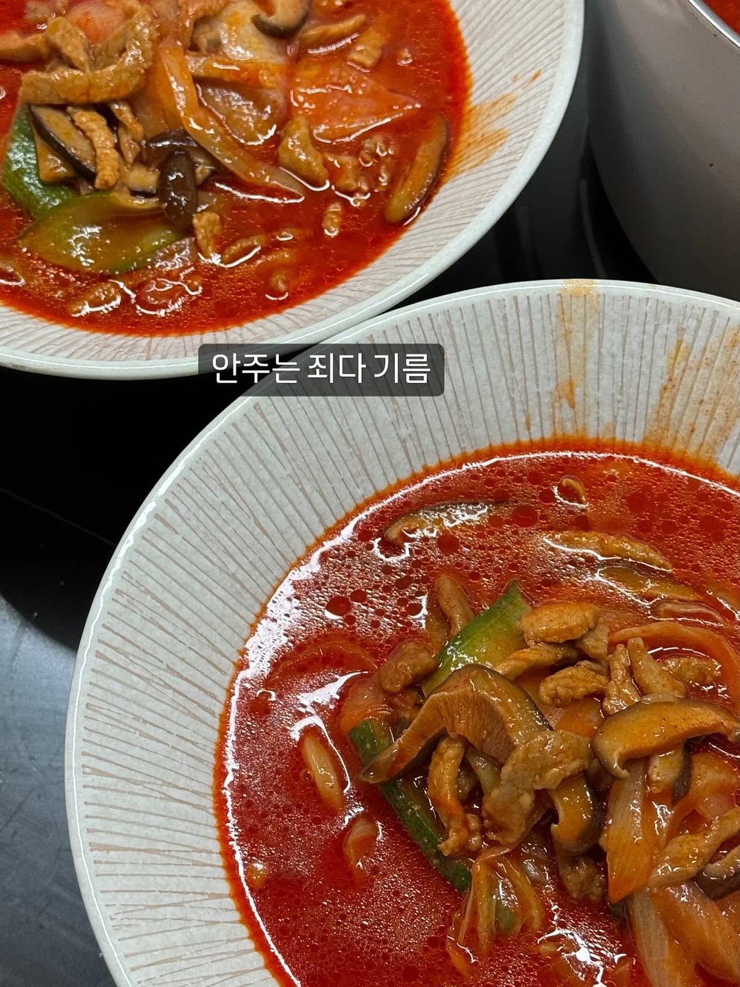 디즈니 크루즈 14