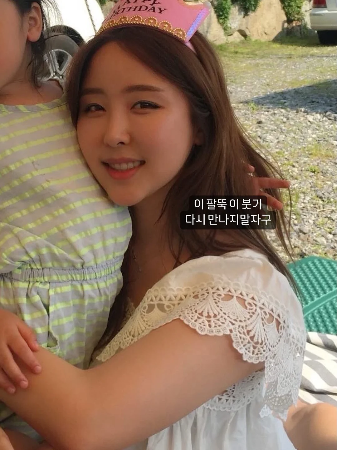 디즈니 크루즈 7