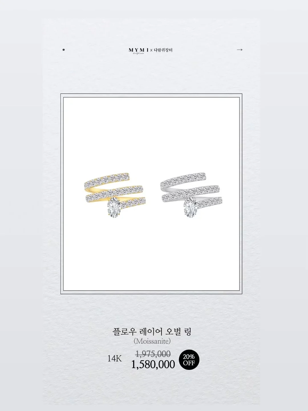 조명 2