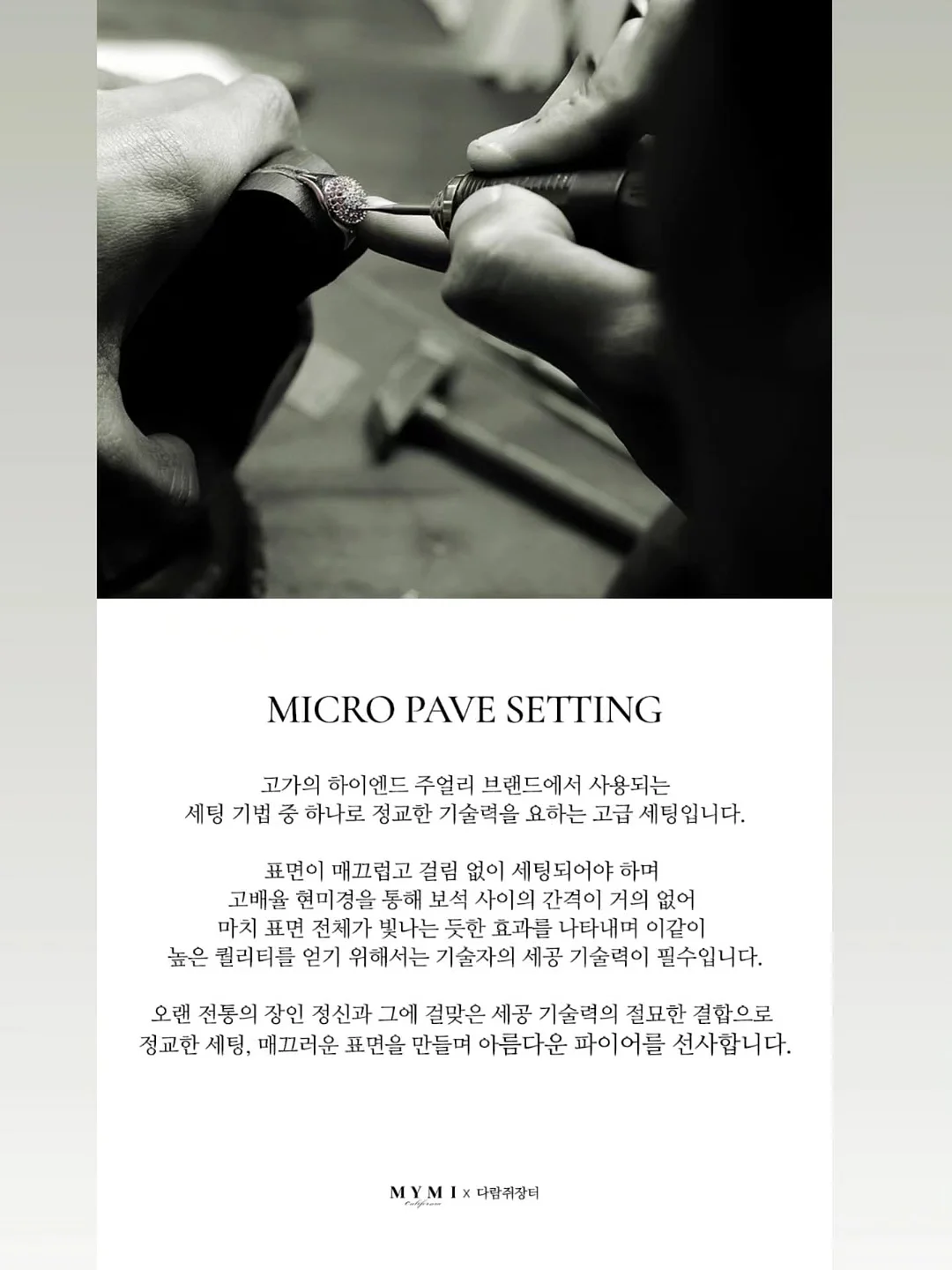 조명 10