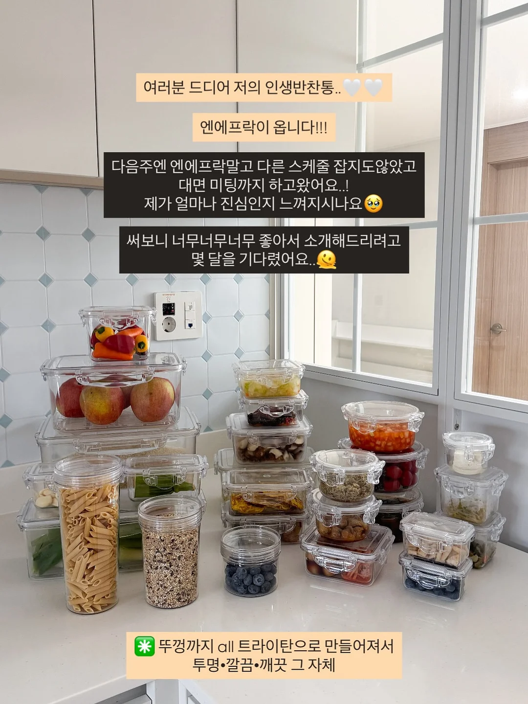 볼앤체인 가방 2