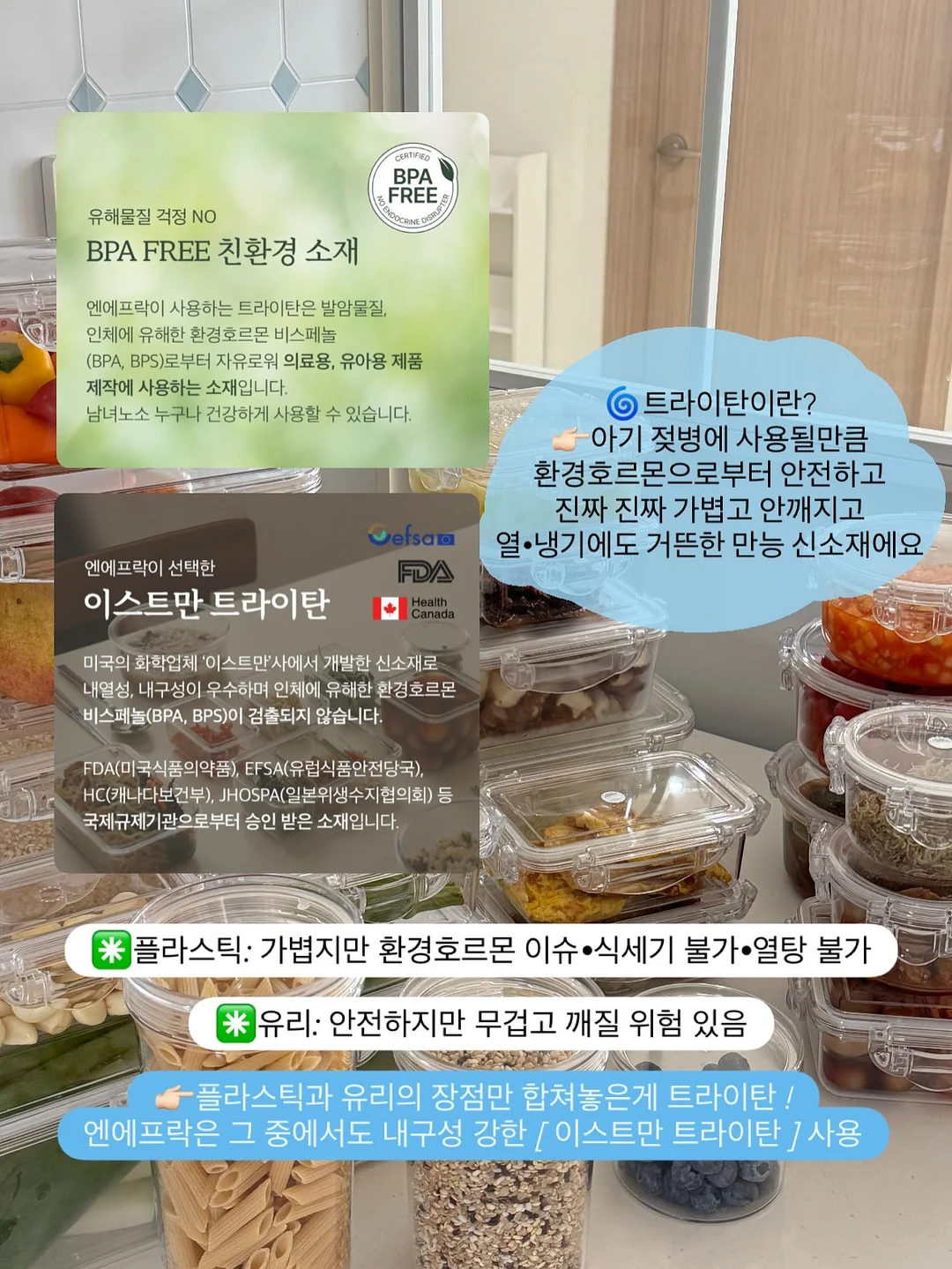 볼앤체인 가방 3