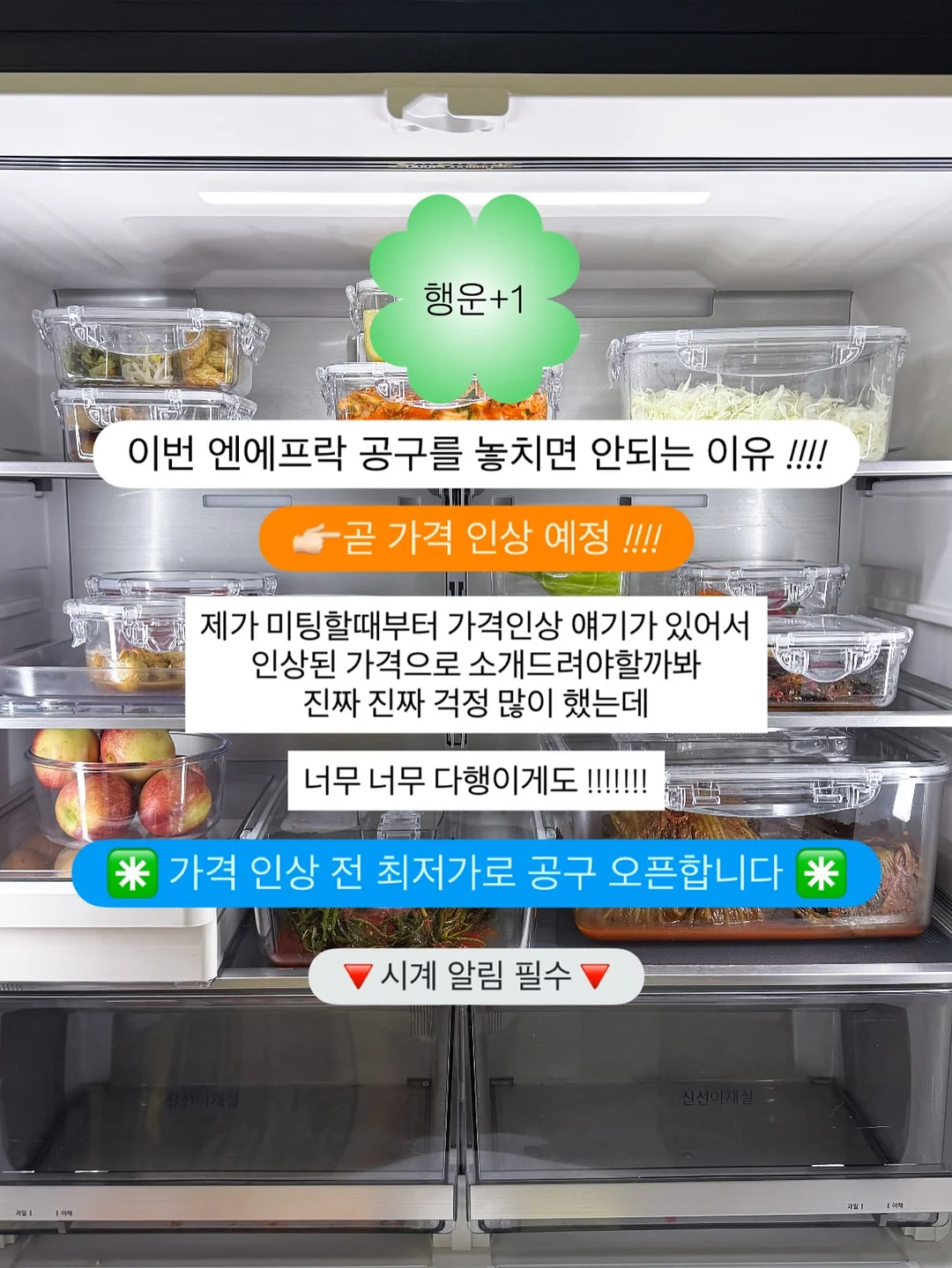 볼앤체인 가방 4