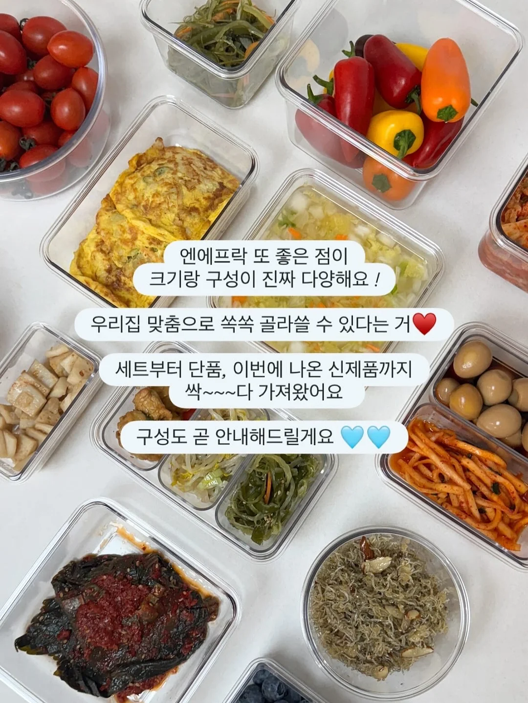 볼앤체인 가방 5
