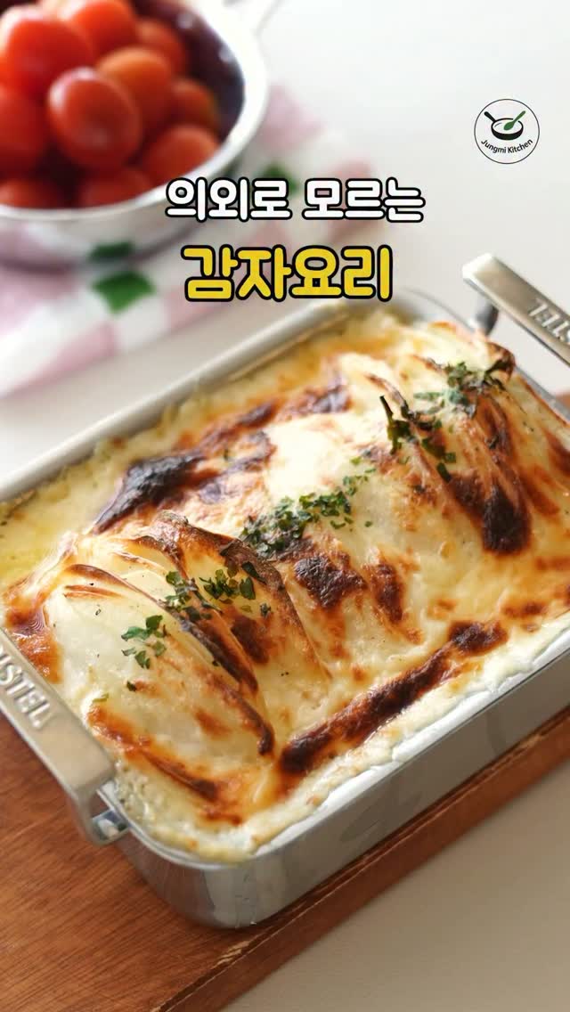 태블릿 키보드 케이스
