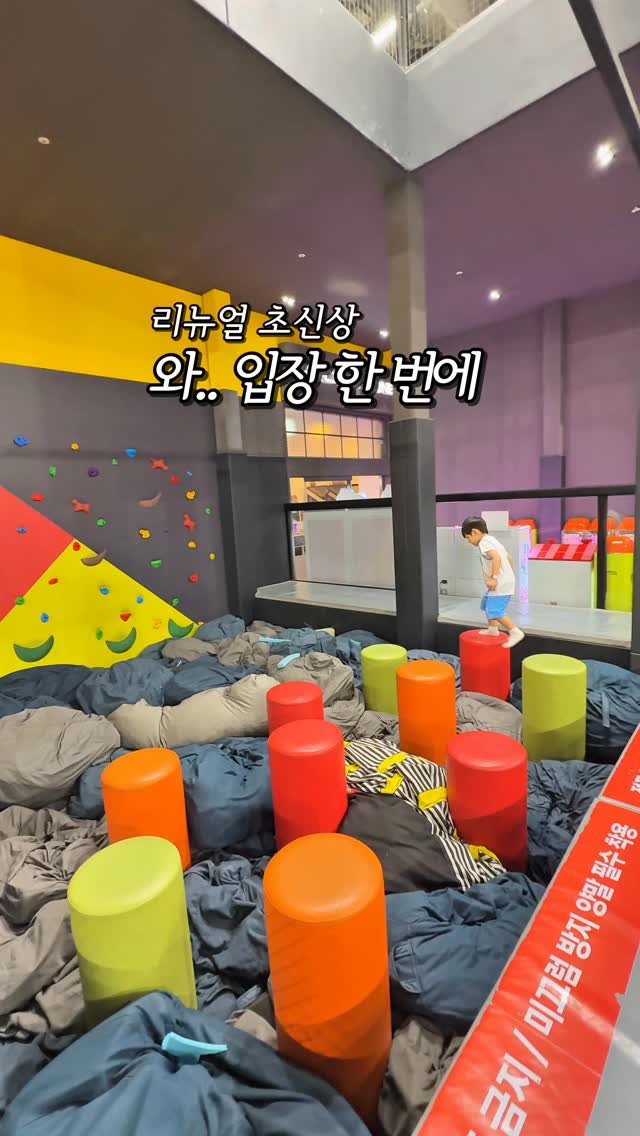 마더스베이비 J형 임산부 바디필로우