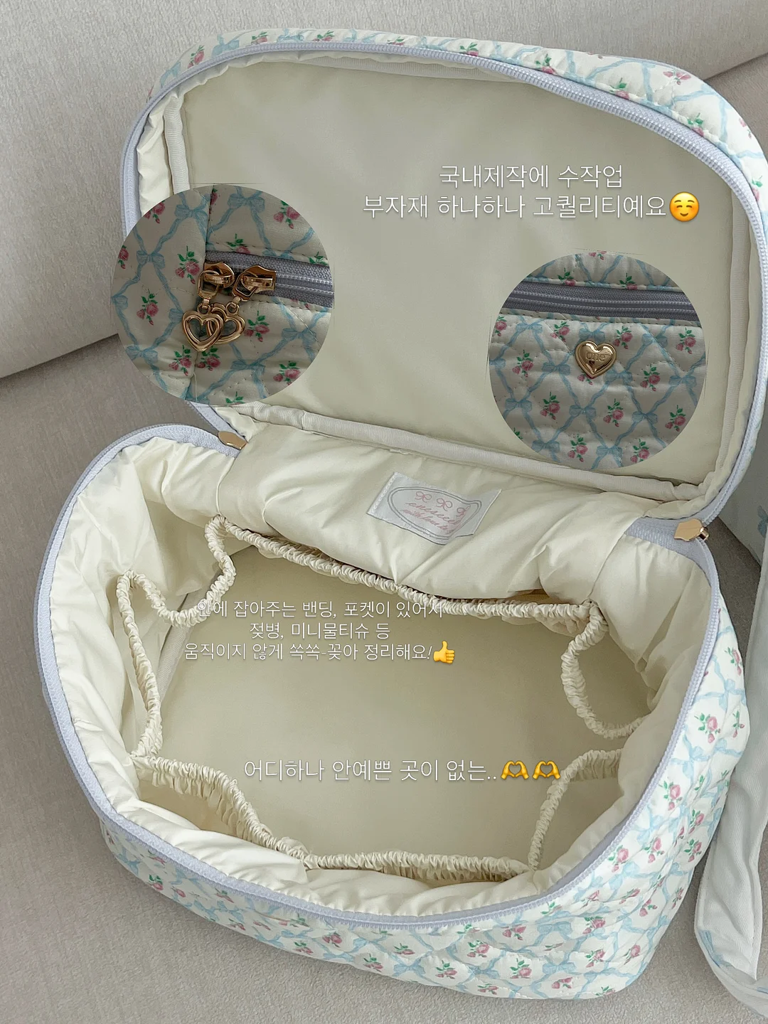 현관 타일 12