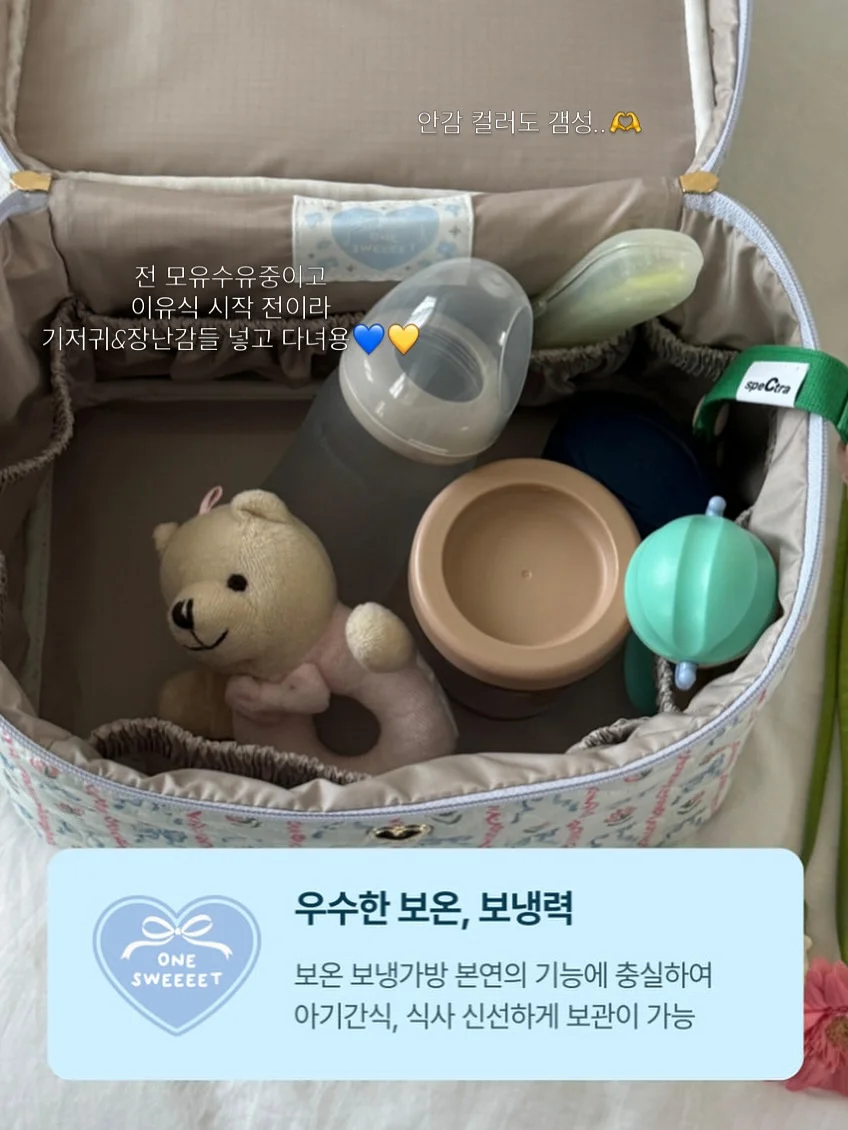 현관 타일 13
