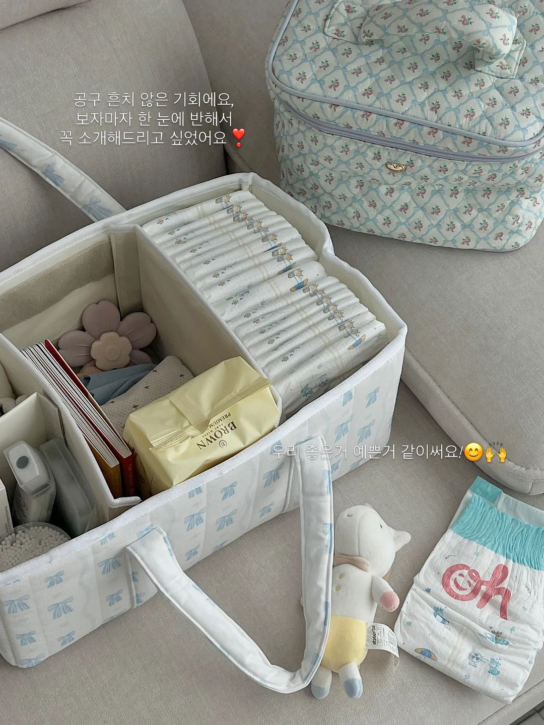 현관 타일 16