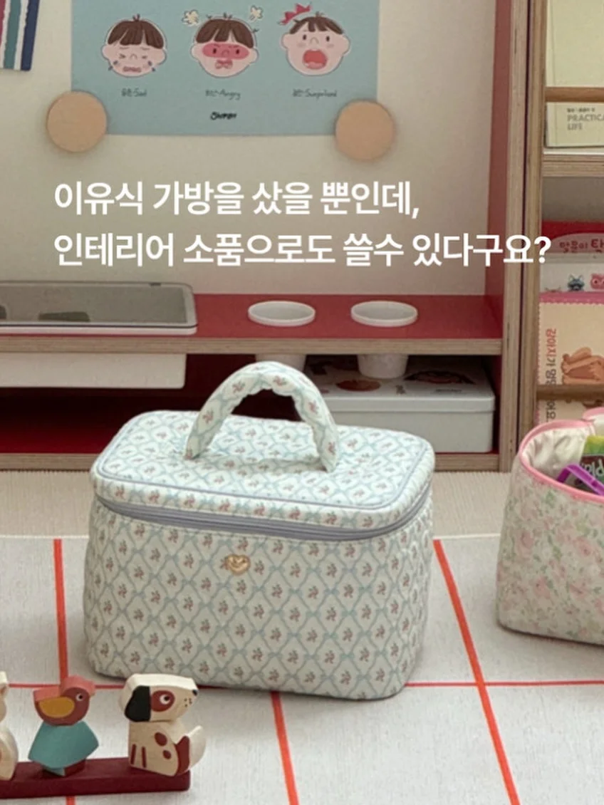현관 타일 10