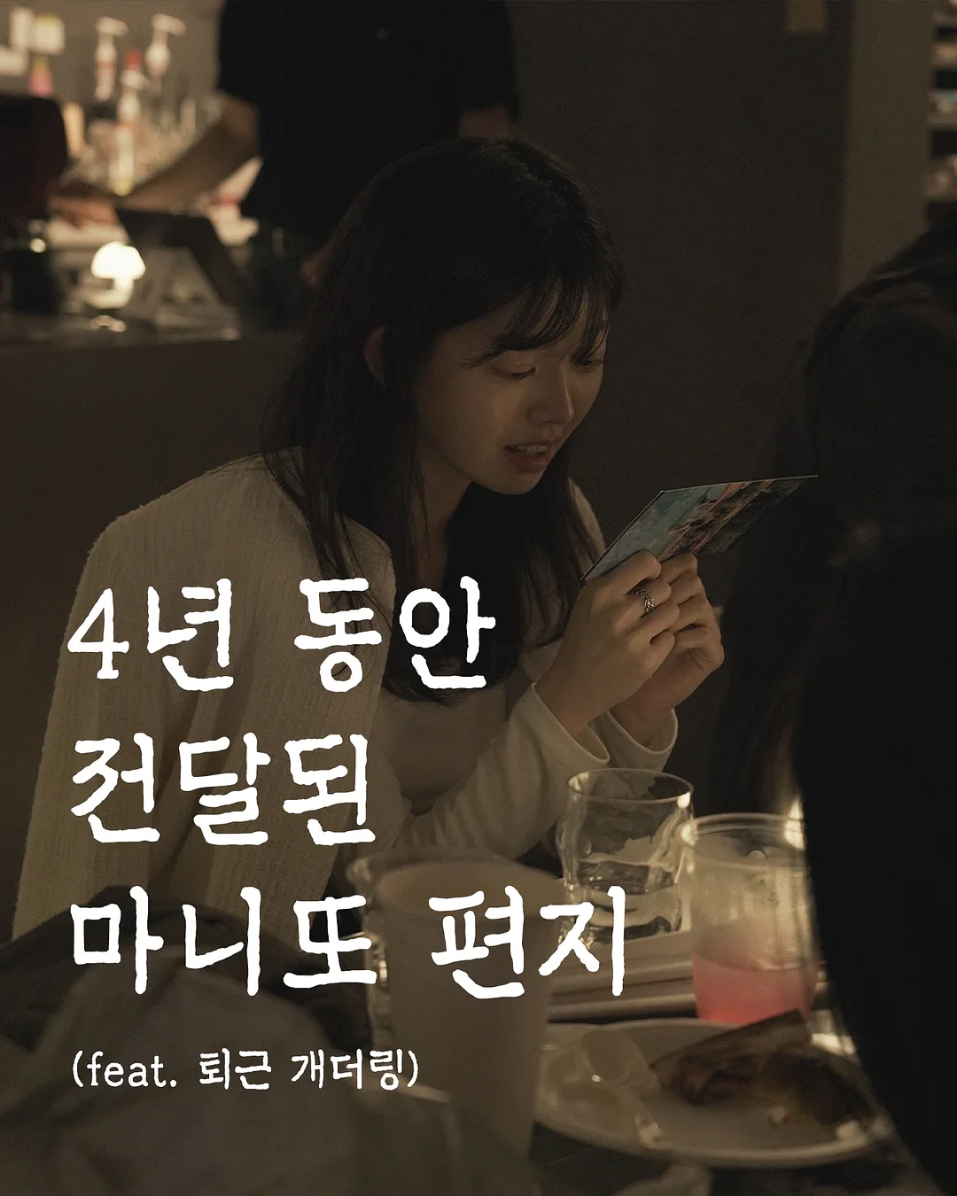 블루베일 네일아트 1