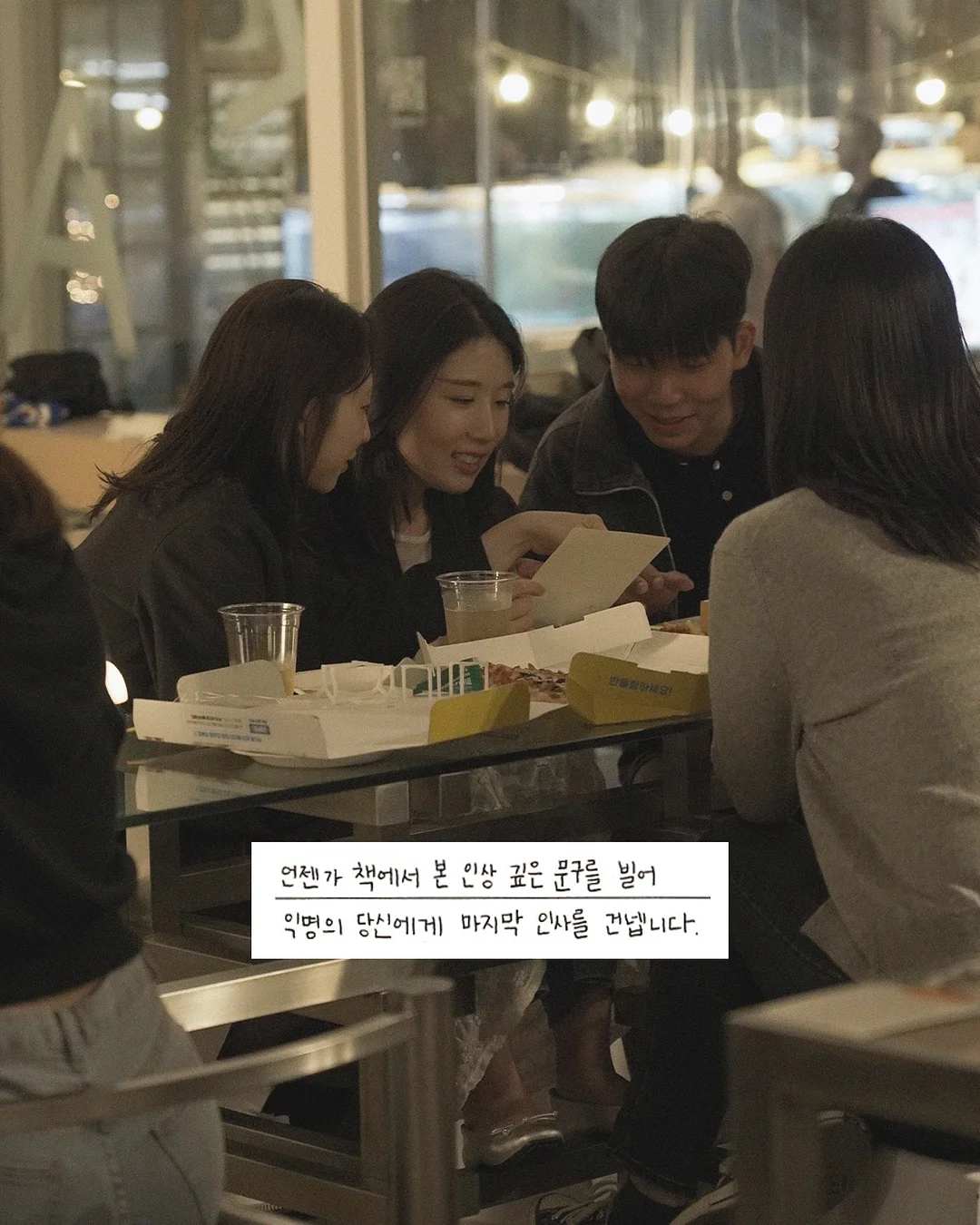 블루베일 네일아트 7