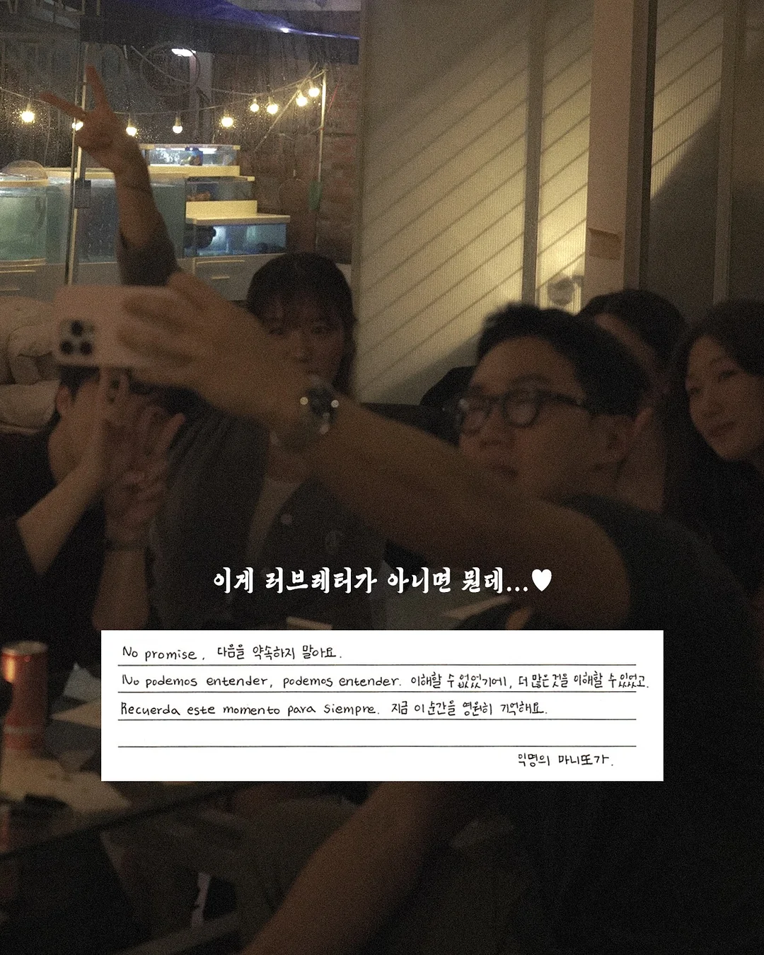 블루베일 네일아트 8