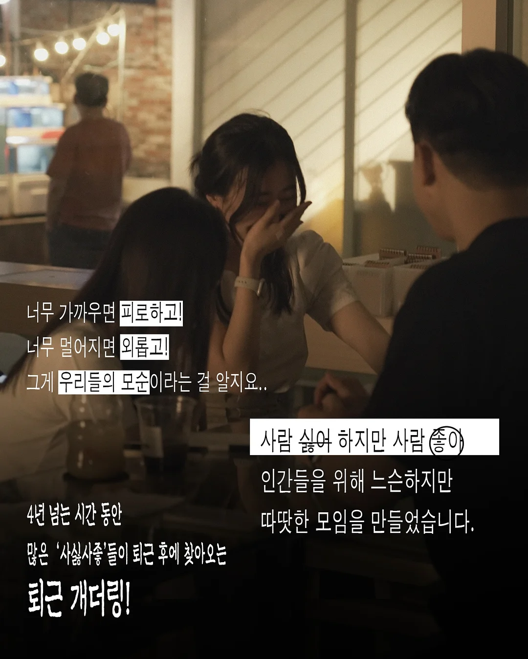블루베일 네일아트 9