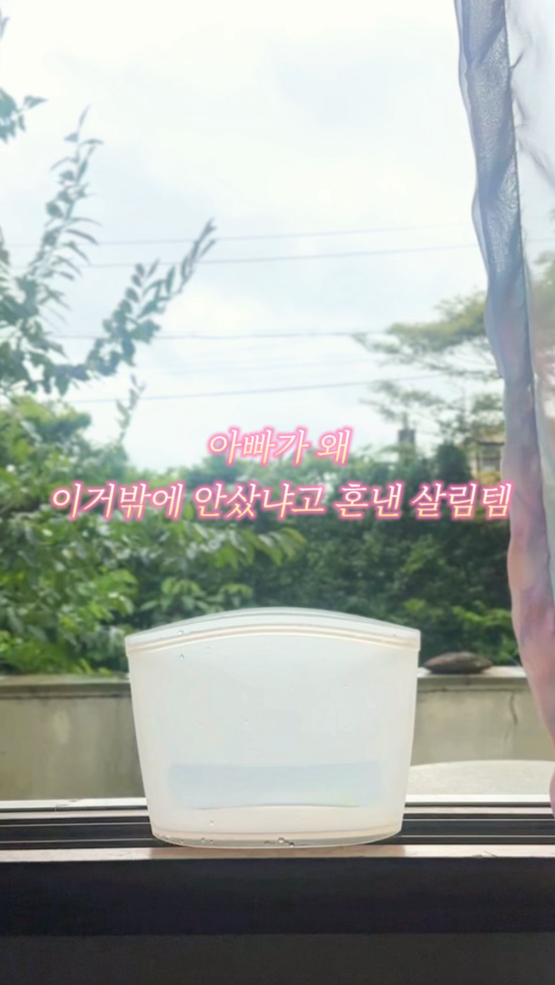 메쉬후드집업세트