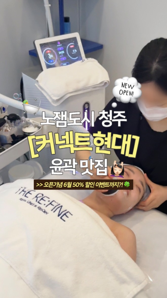 야전침대