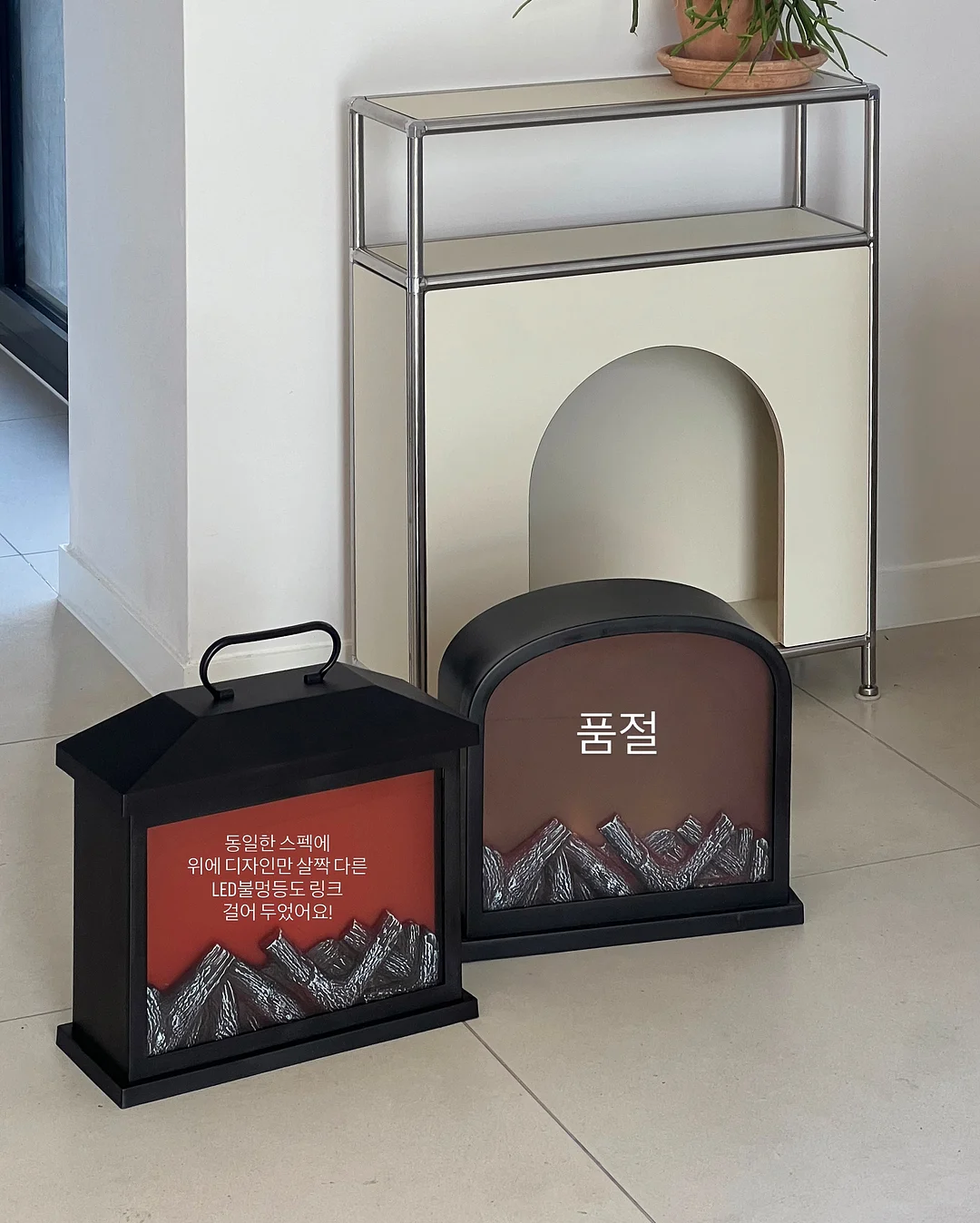 다요핏 루프탑 원데이 클래스 10