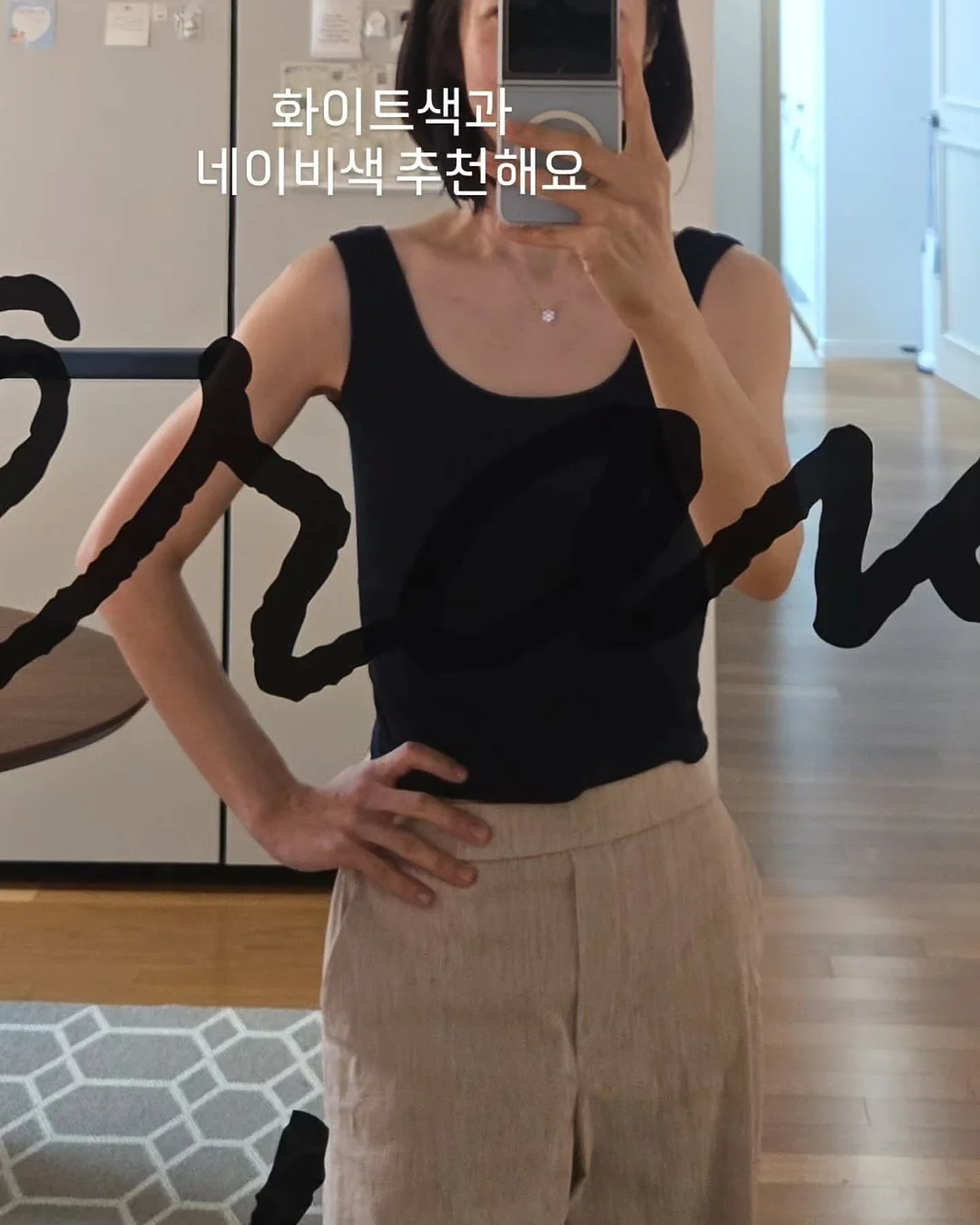 스승의날 한송이 꽃다발 16