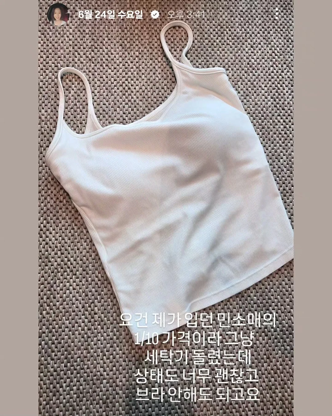 스승의날 한송이 꽃다발 5