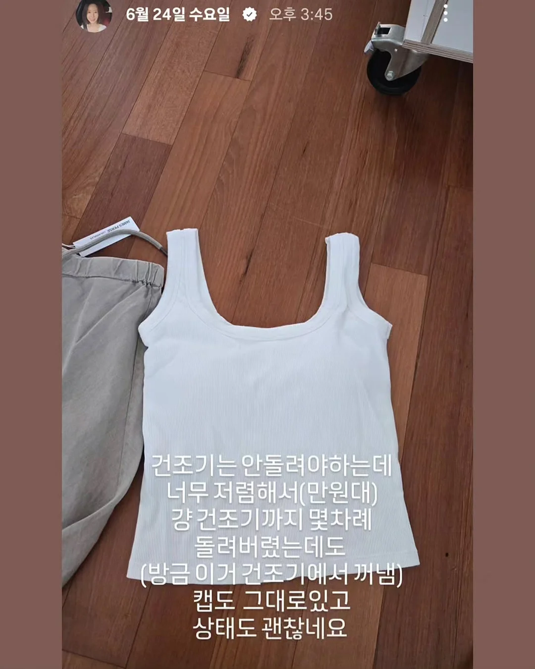 스승의날 한송이 꽃다발 6