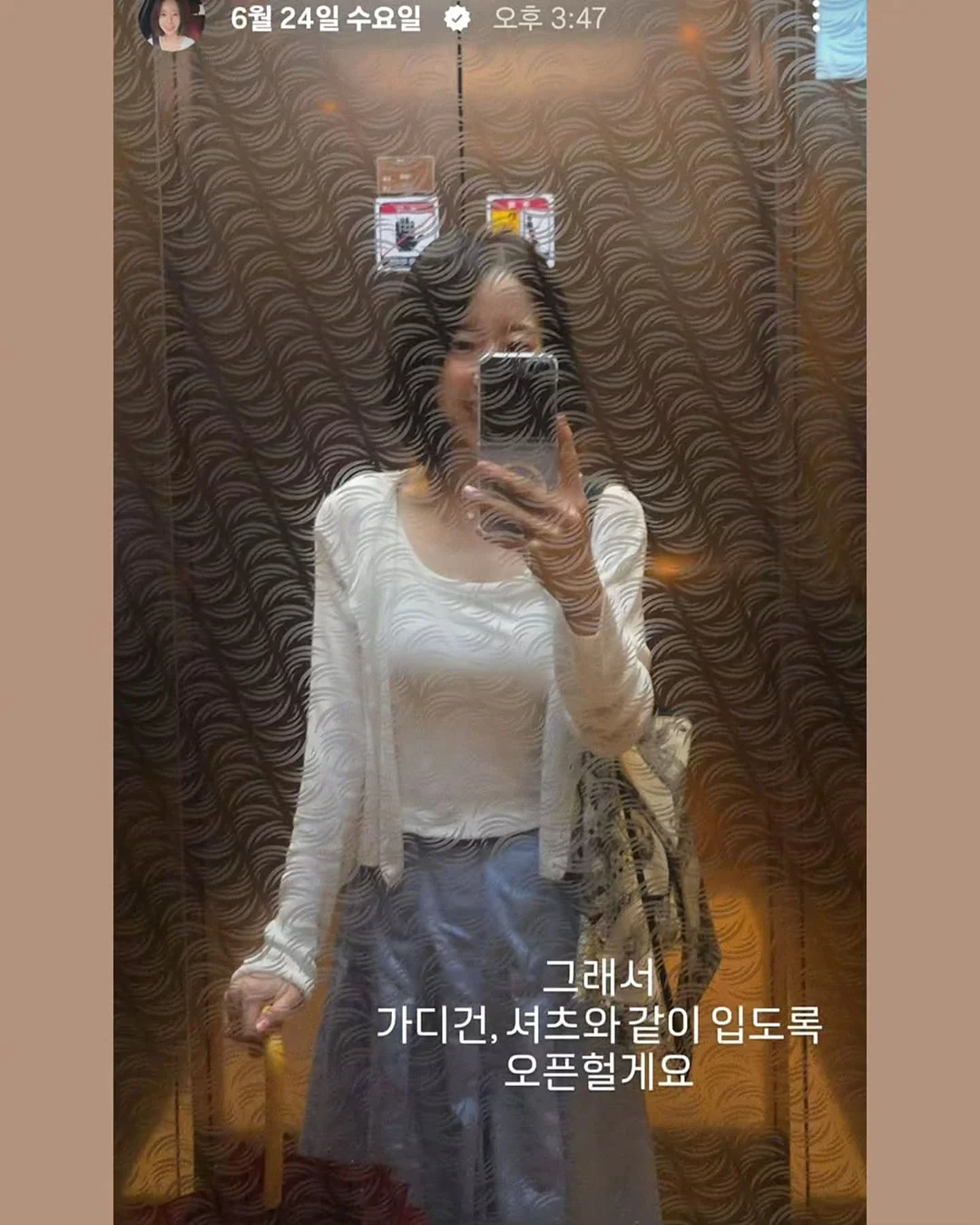 스승의날 한송이 꽃다발 7