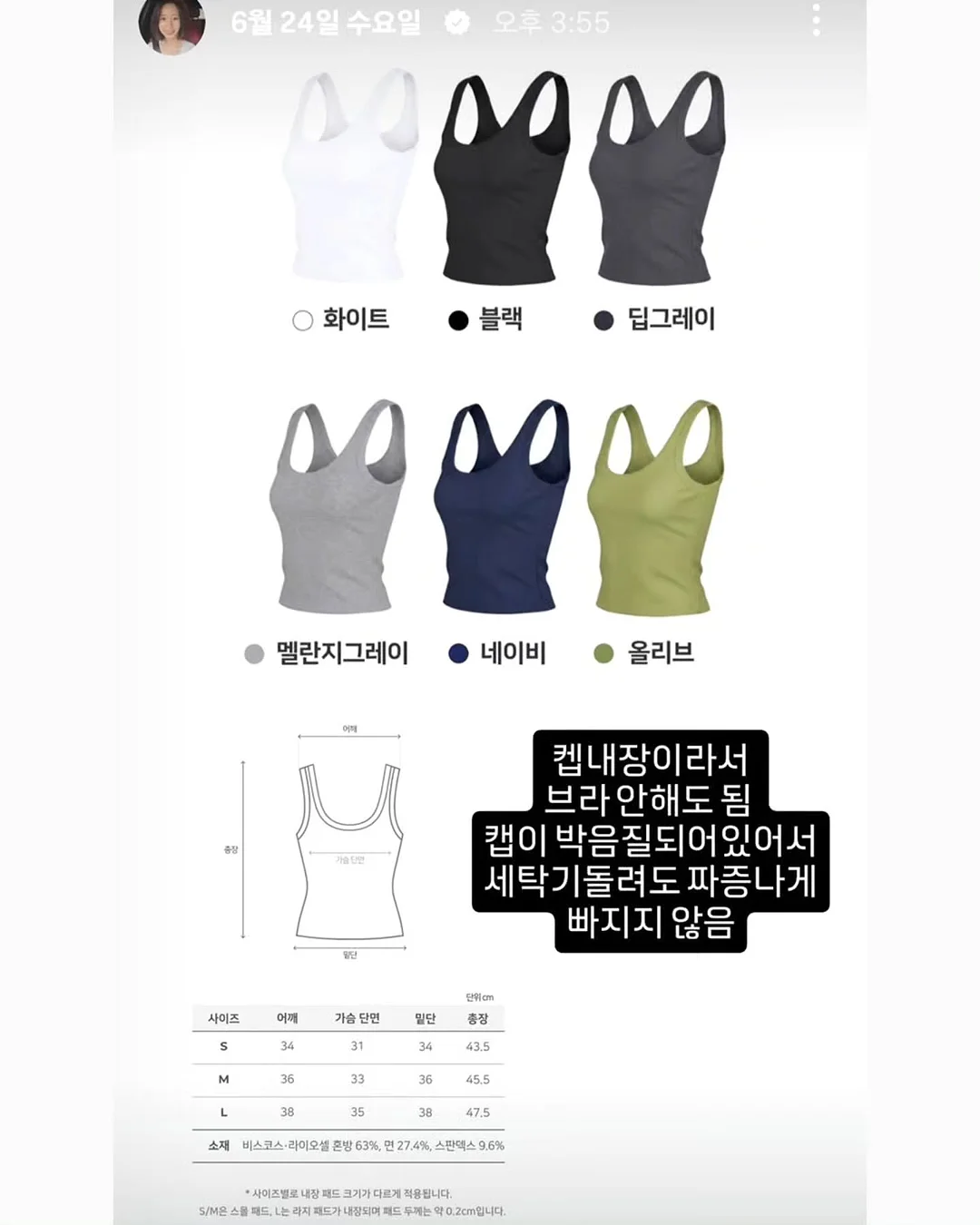 스승의날 한송이 꽃다발 8