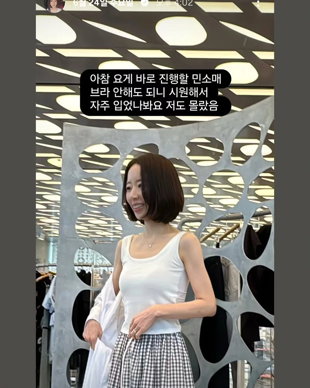 스승의날 한송이 꽃다발 10