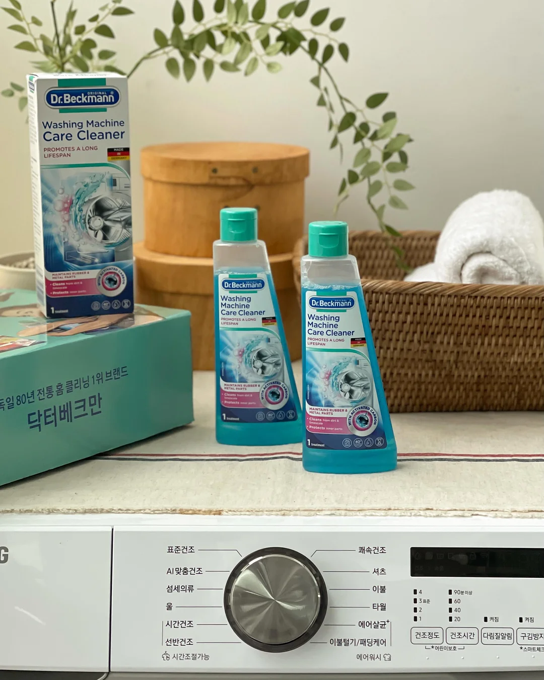 조각하늘 가리개 9