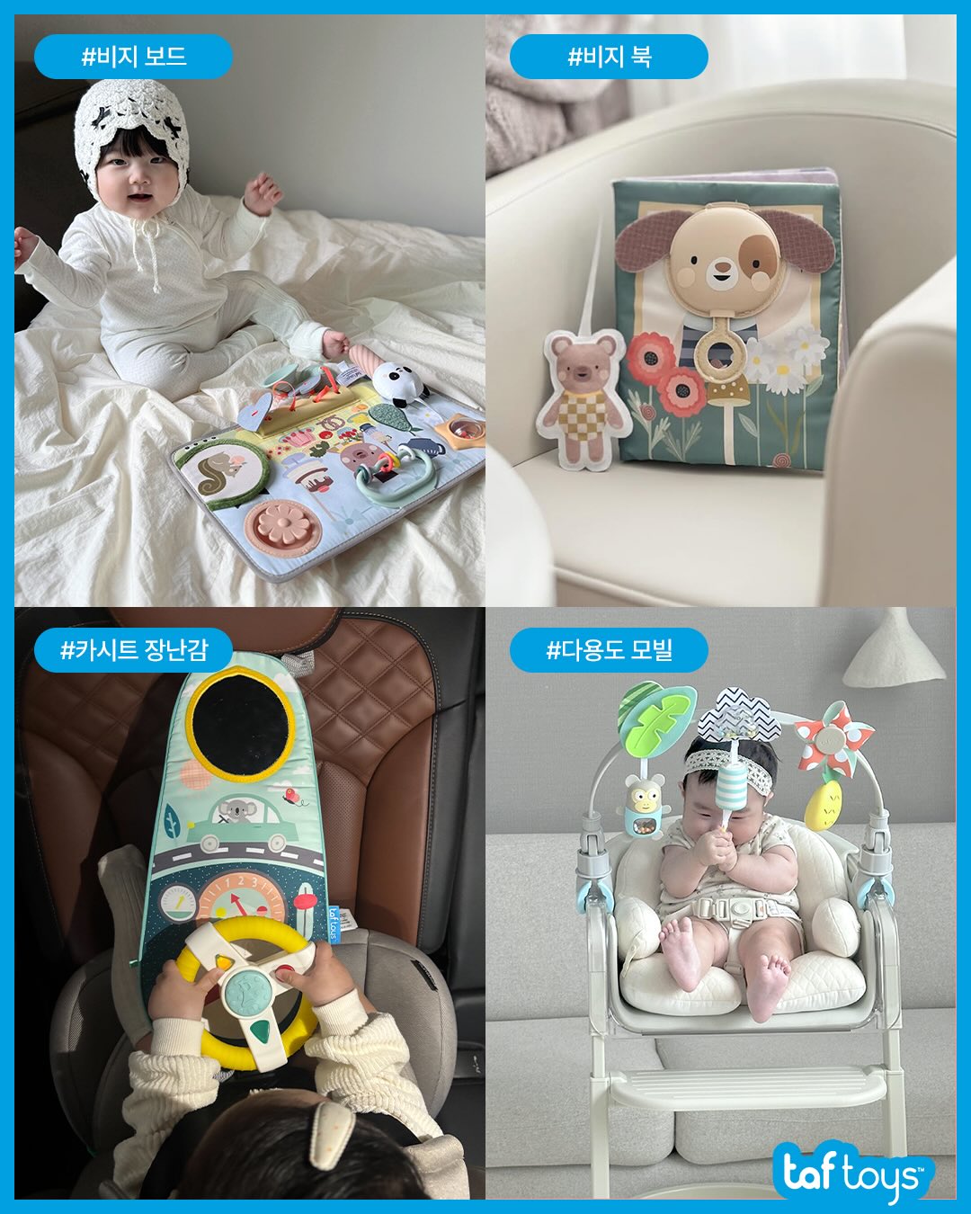 이와키 내열유리 팩&레인지 밀폐용기 7P 3