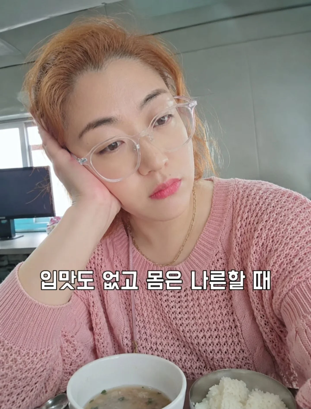 마음의 주인은 언제나 나야 3