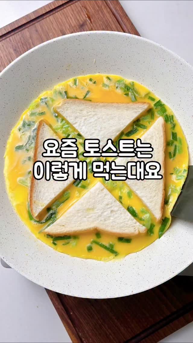 에델바이스 오이스터 컬렉션 접시
