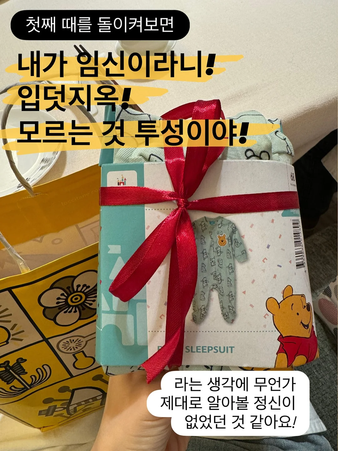 투명 플라워 젤리슈즈 2