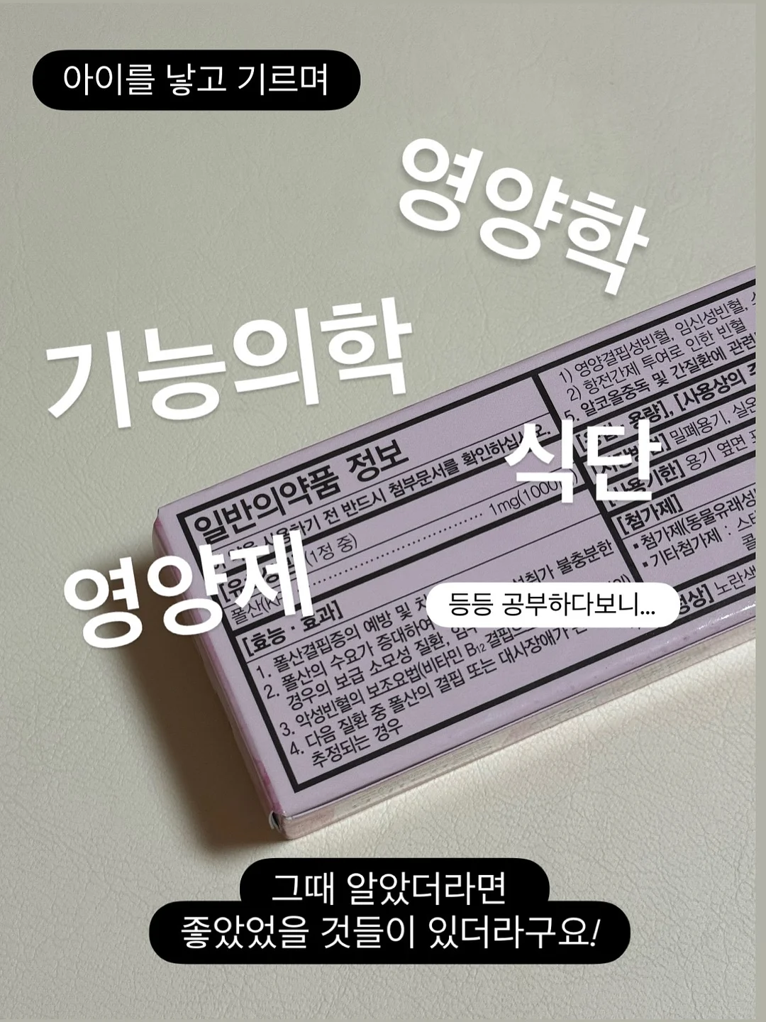투명 플라워 젤리슈즈 3