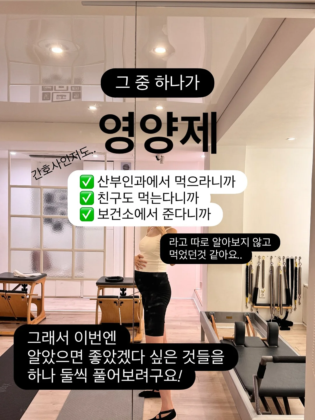 투명 플라워 젤리슈즈 4