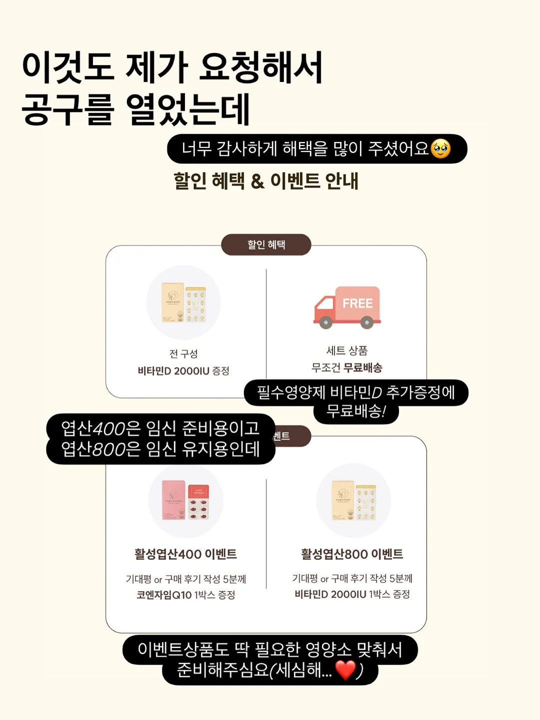 투명 플라워 젤리슈즈 6