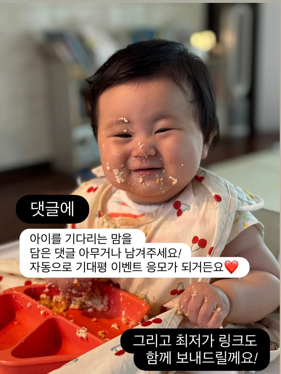 투명 플라워 젤리슈즈 10