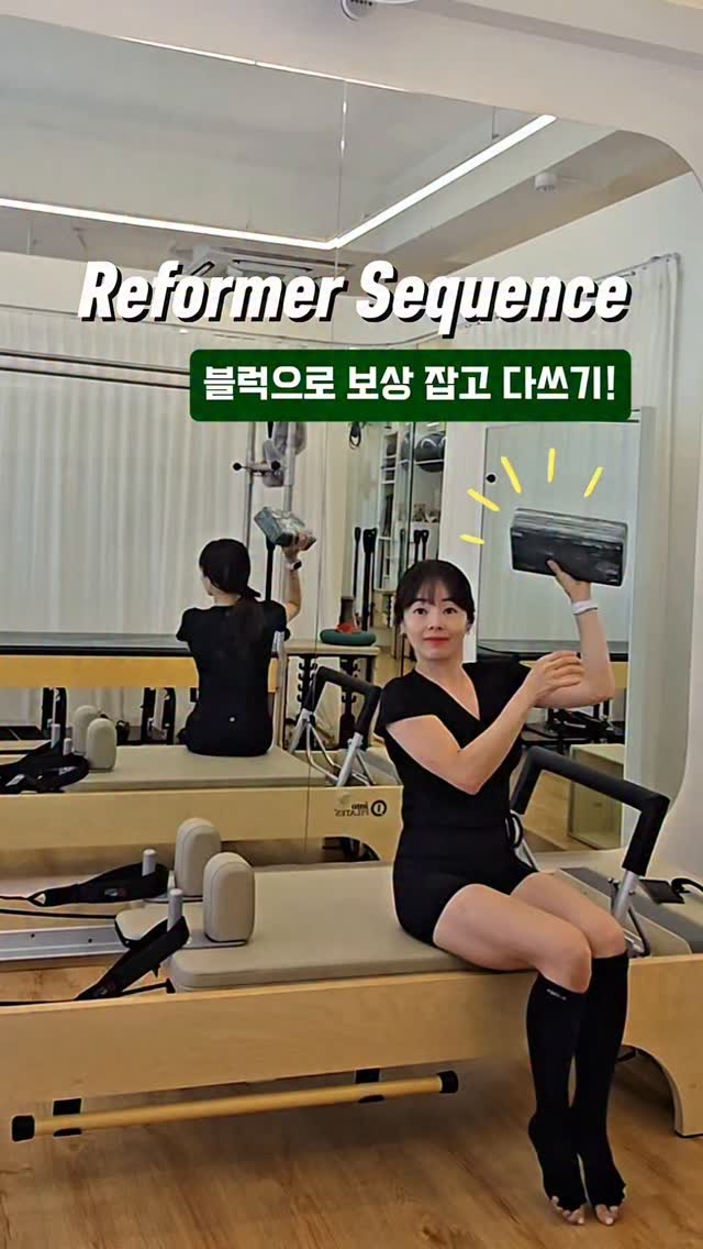 커튼뱅